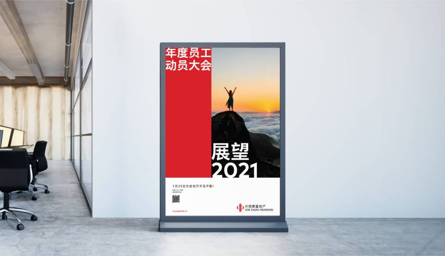 麻江县优秀的包装设计工作室