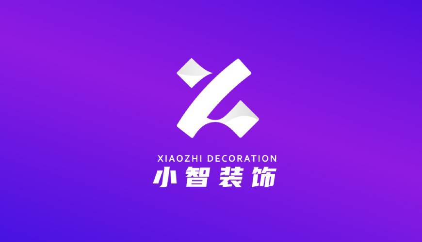 麻江县包装设计关于品牌识别的未来探索