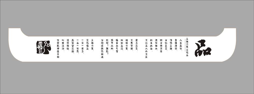 合力攻坚！麻江县产品包装设计企业协同驱动产业升级新动能