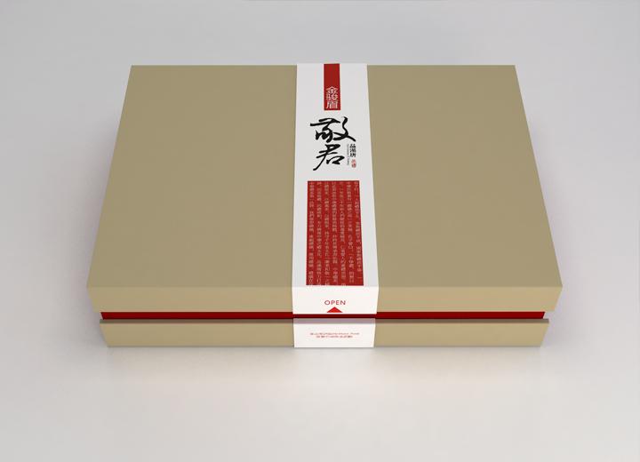 如何选择一家好的麻江县包装设计公司？