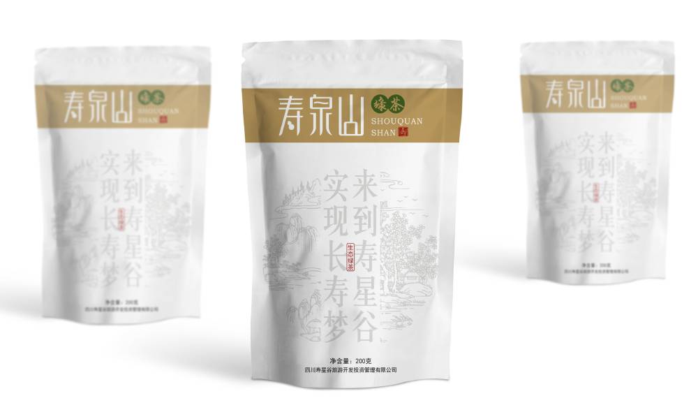 麻江县包装设计实现酒店不同容量产品的家族化视觉管理